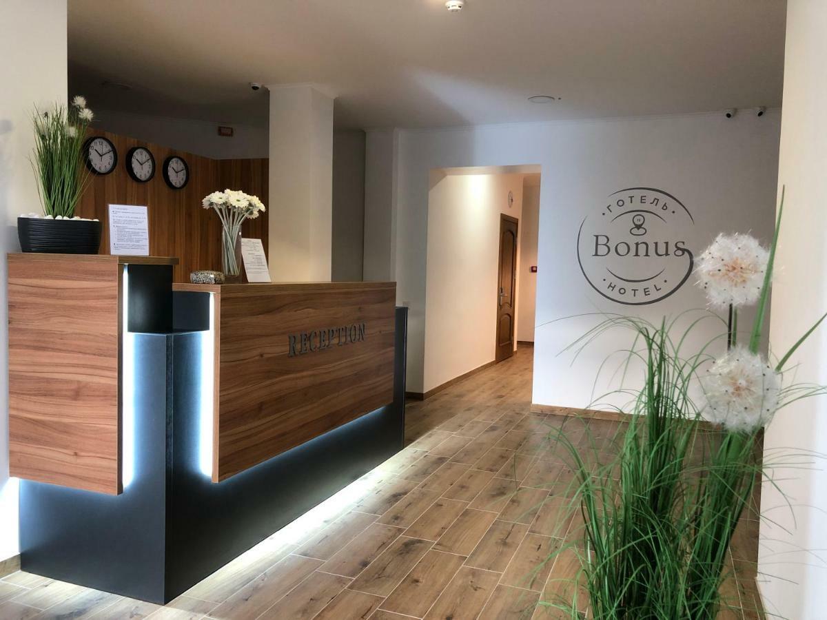 Hotel Bonus Kolomija Kültér fotó